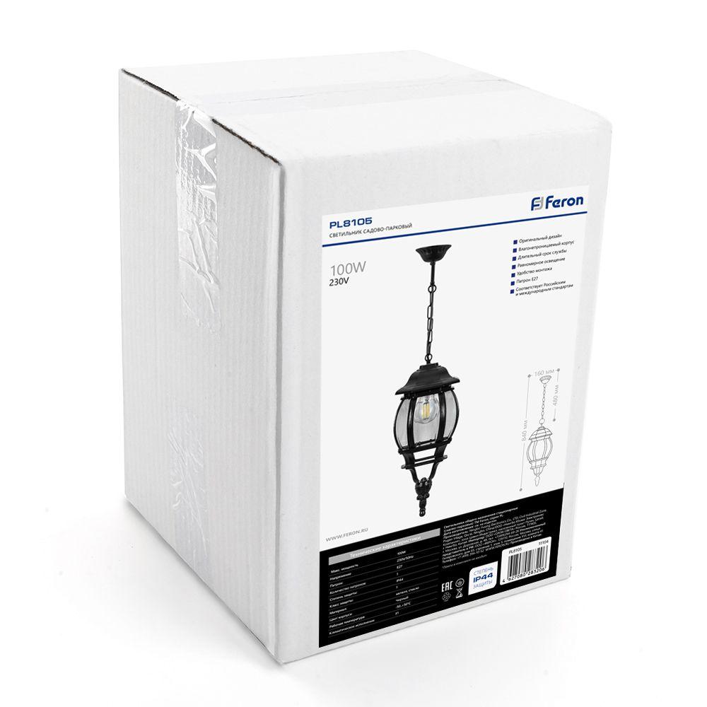 Уличный подвесной светильник Feron 8105 1*100W, E27, 230V, IP44, черный - фото 7 - id-p119519824