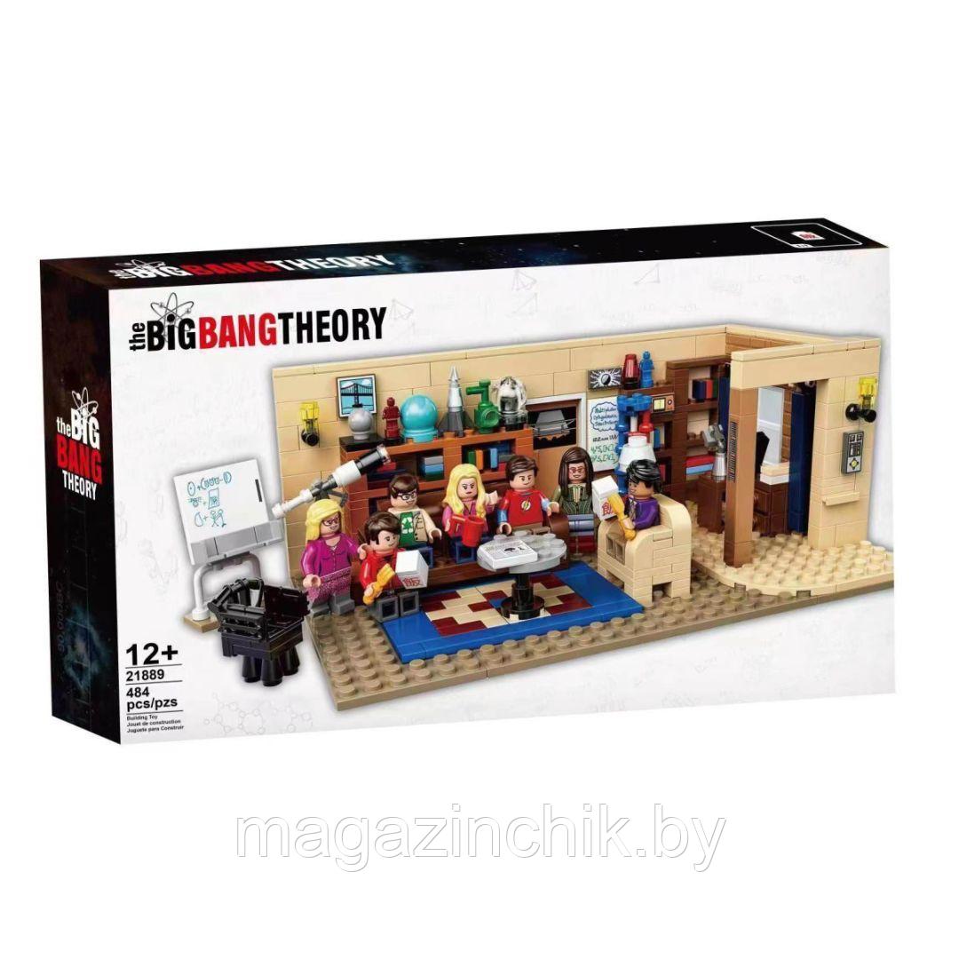 Конструктор Теория большого взрыва King 21889, аналог Lego Ideas 21302