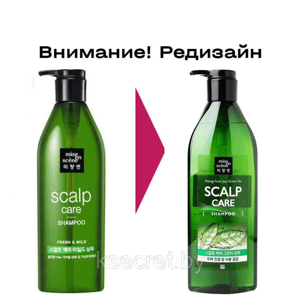 Восстанавливающий шампунь для чувствительной кожи головы MISE EN SCENE Scalp Care Shampoo 680мл (Ю. Корея) - фото 2 - id-p225124387