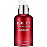 Эссенция для лица антивозрастная Berrisom TIMETOX REVITALIZING ESSENCE, 50мл