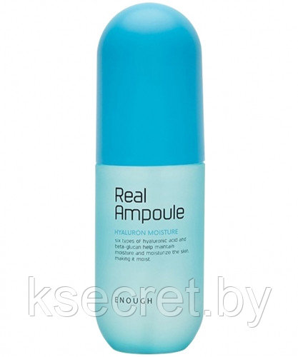 Сыворотка для лица увлажняющая с гиалуроновой кислотой Enough Real Hyaluron Moisture Ampoule, 200мл - фото 1 - id-p225124463