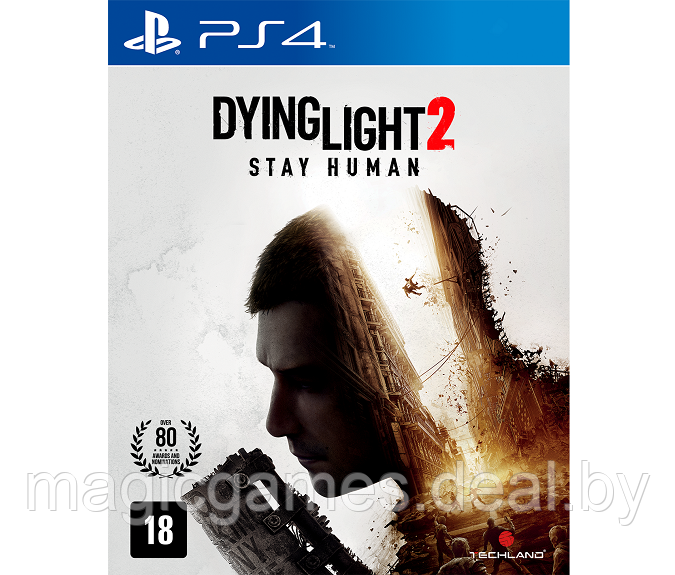 Dying Light 2 Stay Human (PS4) - фото 1 - id-p225124507