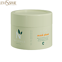 Маска скраб LeviSsime Mask Plus Naturals