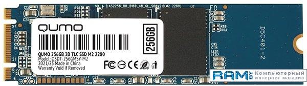 SSD QUMO Novation 3D TLC 256GB Q3DT-256GMSY-M2 - фото 1 - id-p225124872