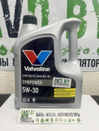 Моторное масло Valvoline SynPower 5W-30 4л - фото 1 - id-p197514103