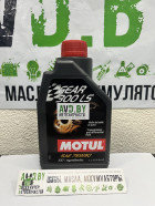 Масло Motul Gear 300 LS SAE 75W-90 1л