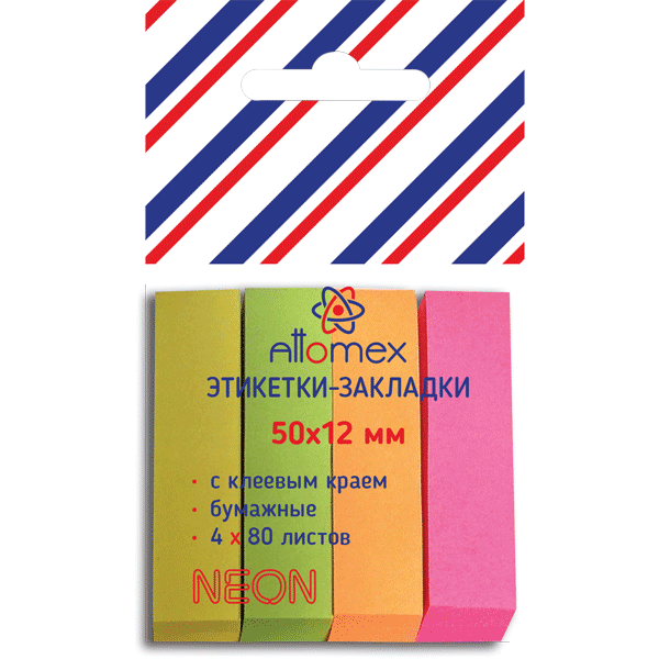 Закладки бумажные с липким слоем "Attomex", 50x12 мм, 4x80 листов, офсет 75 г/м2, 4 неоновых цвета, арт.