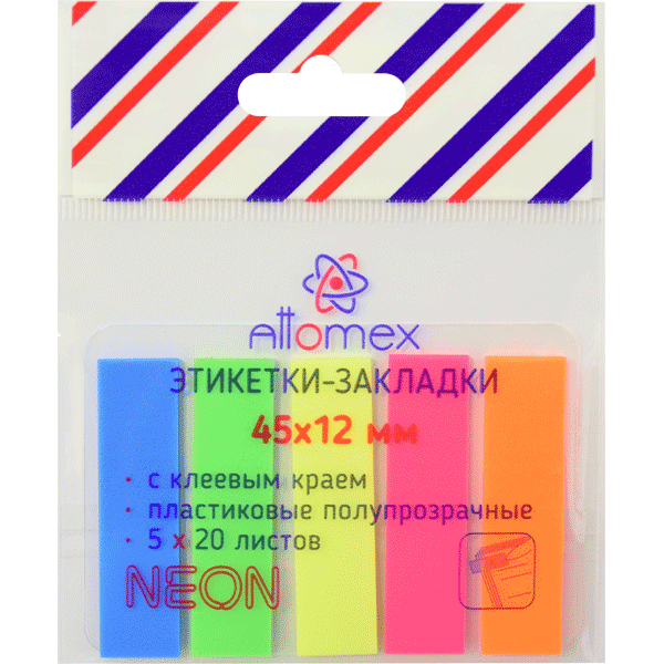 Набор самокл. закладок "Attomex" пластиковые 45x12 мм, 5x20 листов, 5 неоновых цветов, европодвес, арт. - фото 1 - id-p225124479
