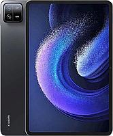 Планшет Xiaomi Pad 6 8GB/256GB (темно-серый, международная версия)