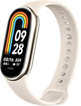 Фитнес-браслет Xiaomi Smart Band 8 (золотистый, с кремовым силиконовым ремешком, международная версия)