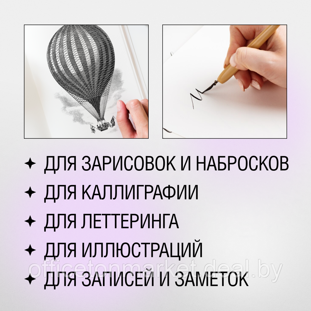 Скетчбук "Sketchmarker", 9x14 см, 140 г/м2, 80 листов, красный - фото 6 - id-p208251935