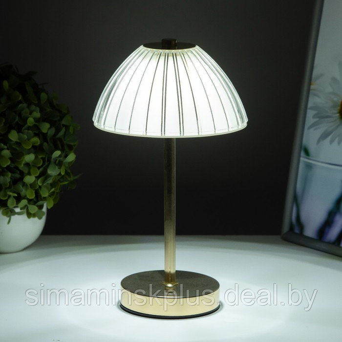 Настольная лампа сенсорная "Гелия" LED 10Вт АКБ золото 15х15х30 см - фото 3 - id-p225125158
