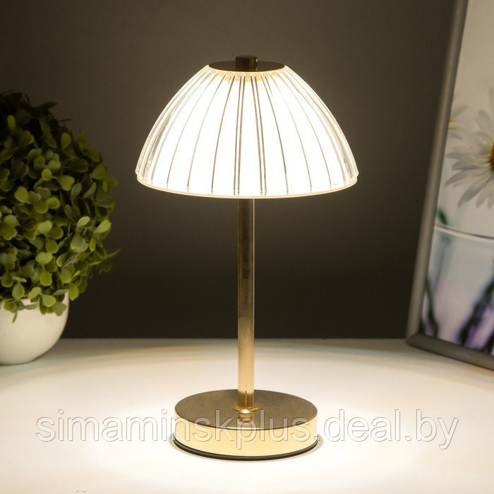 Настольная лампа сенсорная "Гелия" LED 10Вт АКБ золото 15х15х30 см - фото 4 - id-p225125158