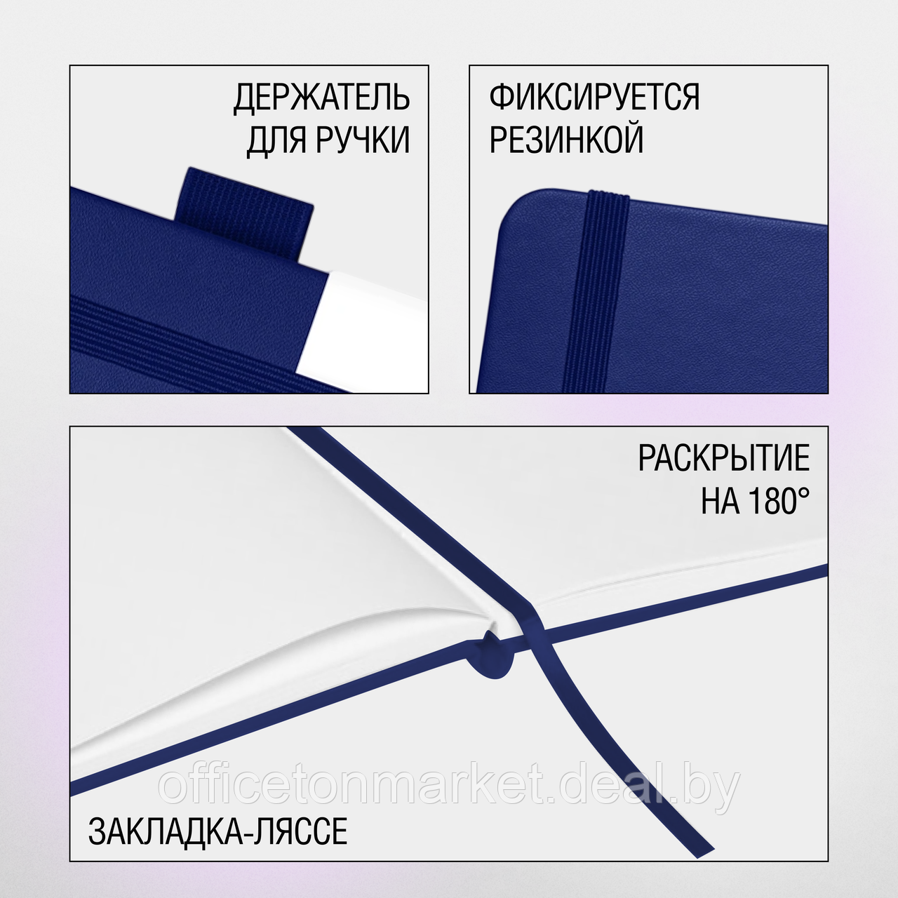 Скетчбук "Sketchmarker", 9x14 см, 140 г/м2, 80 листов, королевский синий - фото 3 - id-p209504548