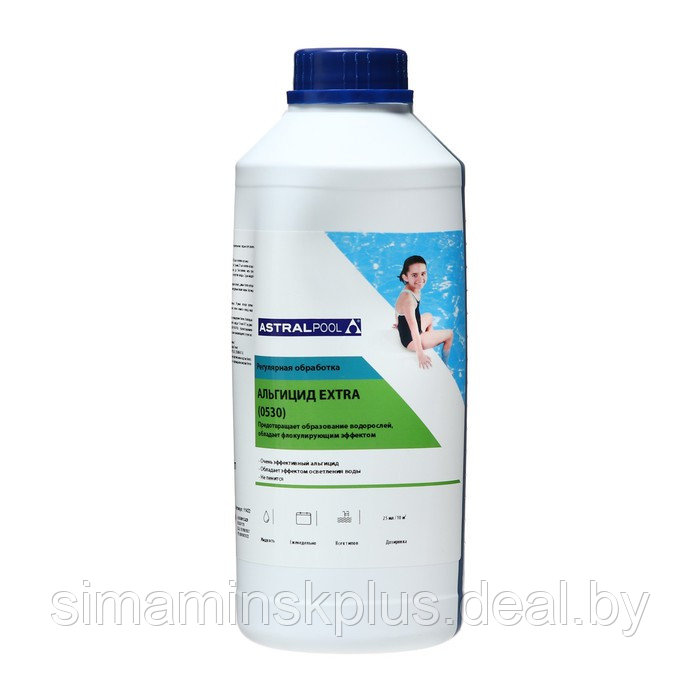 Альгицид Extra AstralPool для предотвращения роста и уничтожения водорослей в бассейне, 1 л - фото 1 - id-p225125278