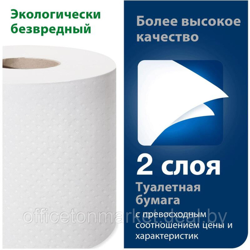 Бумага туалетная "Tork Advanced", 2 слоя, 4 рулона (120158-60) - фото 3 - id-p189200075