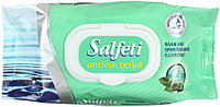 Салфетки влажные Salfeti Antibacterial 72 шт., «Антибактериальные»