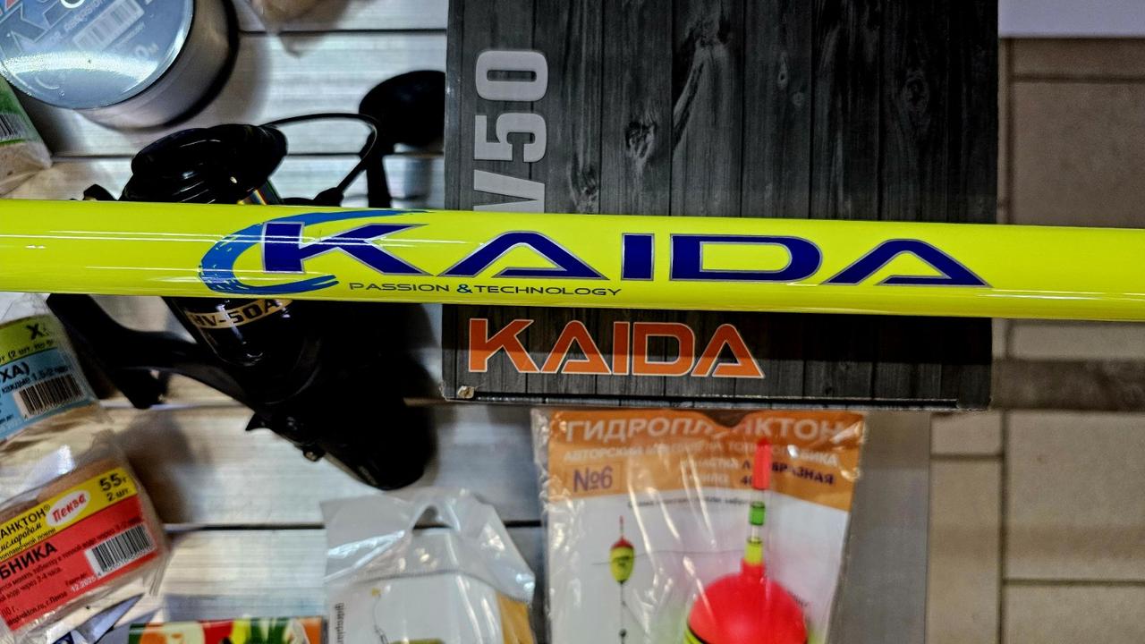Комплект для ловли толстолоба от Kaida + Кепка - фото 4 - id-p225125908