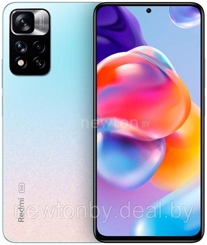 Смартфон Xiaomi Redmi Note 11 Pro+ 5G 8GB/128GB международная версия (синий) - фото 1 - id-p225126001