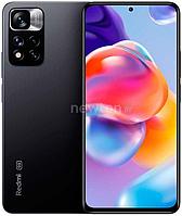 Смартфон Xiaomi Redmi Note 11 Pro+ 5G 6GB/128GB международная версия (серый)