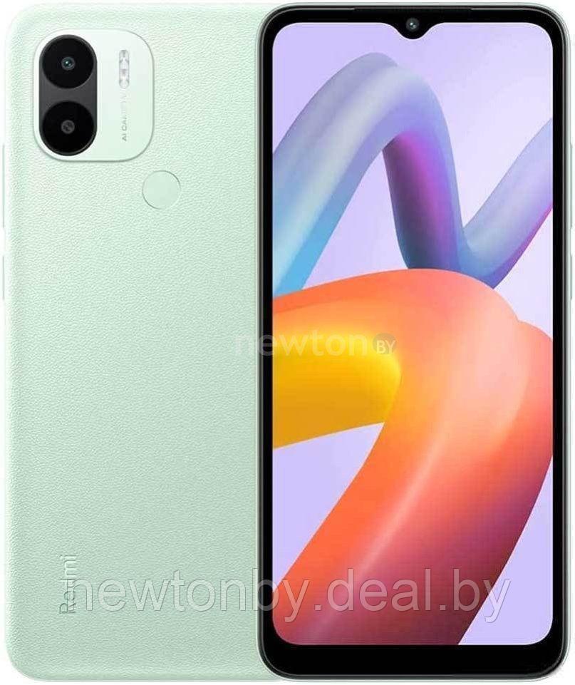 Смартфон Xiaomi Redmi A2+ 3GB/64GB международная версия (светло-зеленый) - фото 1 - id-p225126058