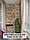 Декоративные панели для стен и потолков самоклеющиеся  70х77см  10 шт. бежево-коричневый кирпич, фото 5
