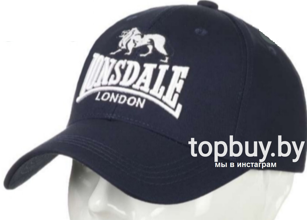 Кепка Lonsdale, синяя.