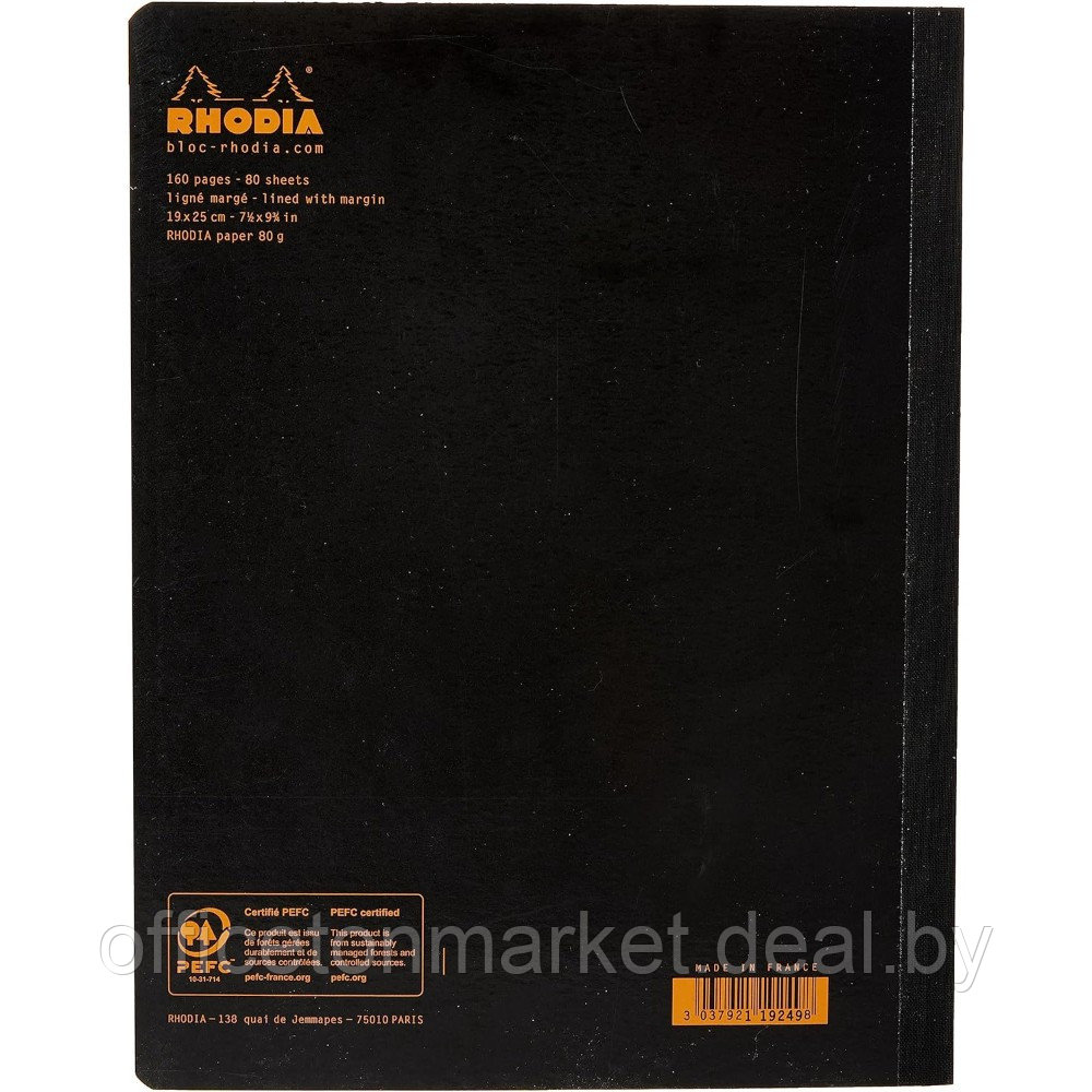 Книга для записей "Rhodia Classic", B5, 190x250 мм, 80 листов, в линейку, черный - фото 2 - id-p225128980
