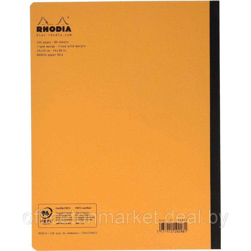 Книга для записей "Rhodia Classic", B5, 190x250 мм, 80 листов, в линейку, оранжевый - фото 2 - id-p225128985