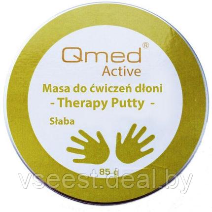 Пластичная масса для реабилитации ладони и пальцев рук Qmed Therapy Putty Soft, мягкая, фото 2