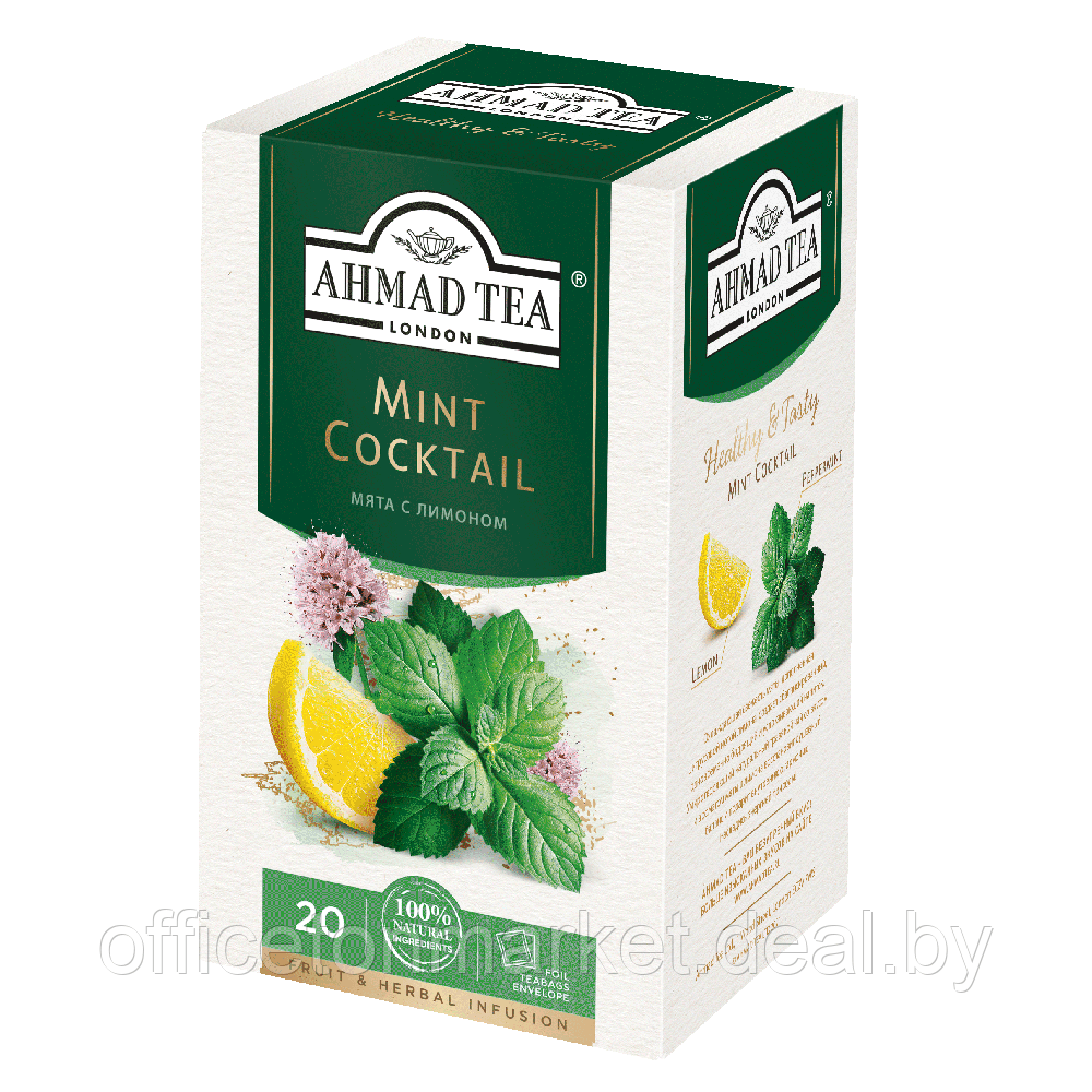 Чай "Ahmad Tea" Mint Cocktail, 20 пакетиков x2 г, фруктовый, травяной - фото 1 - id-p202644918