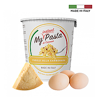 Паста фузилли "My instant pasta" карбонара, 70 г