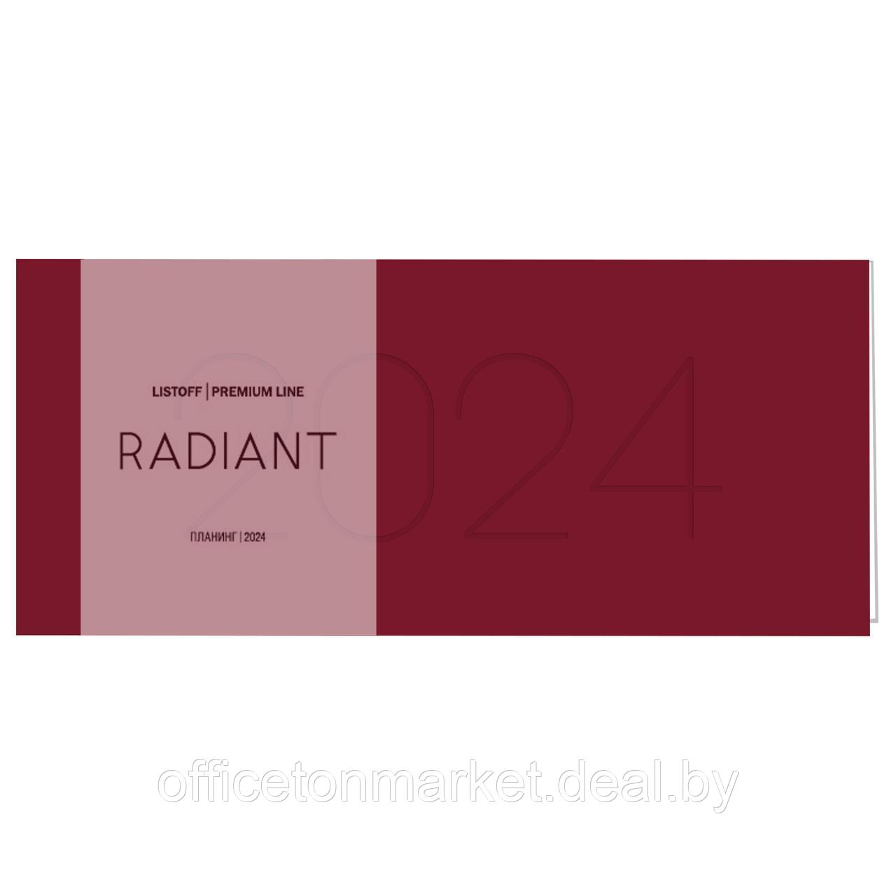 Планинг датированный настольный "Radiant" на 2024 год, 104x227 мм, 64 листа, красный - фото 1 - id-p225129018