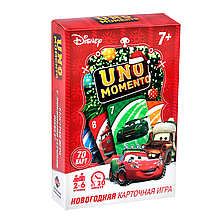 Игра настольная "UNO тачки 7+", 70 карт