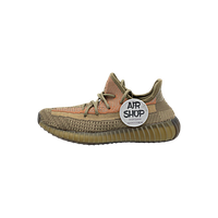 Yeezy Boost 350 v2 Sand Taupe