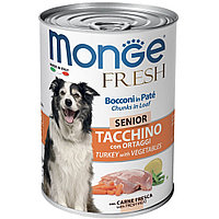 Monge Dog Fresh Dog Senior Turkey/Veg (паштет, индейка с овощами), 400 гр