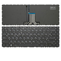 Клавиатура для HP Pavilion 14-CE черная с подсветкой