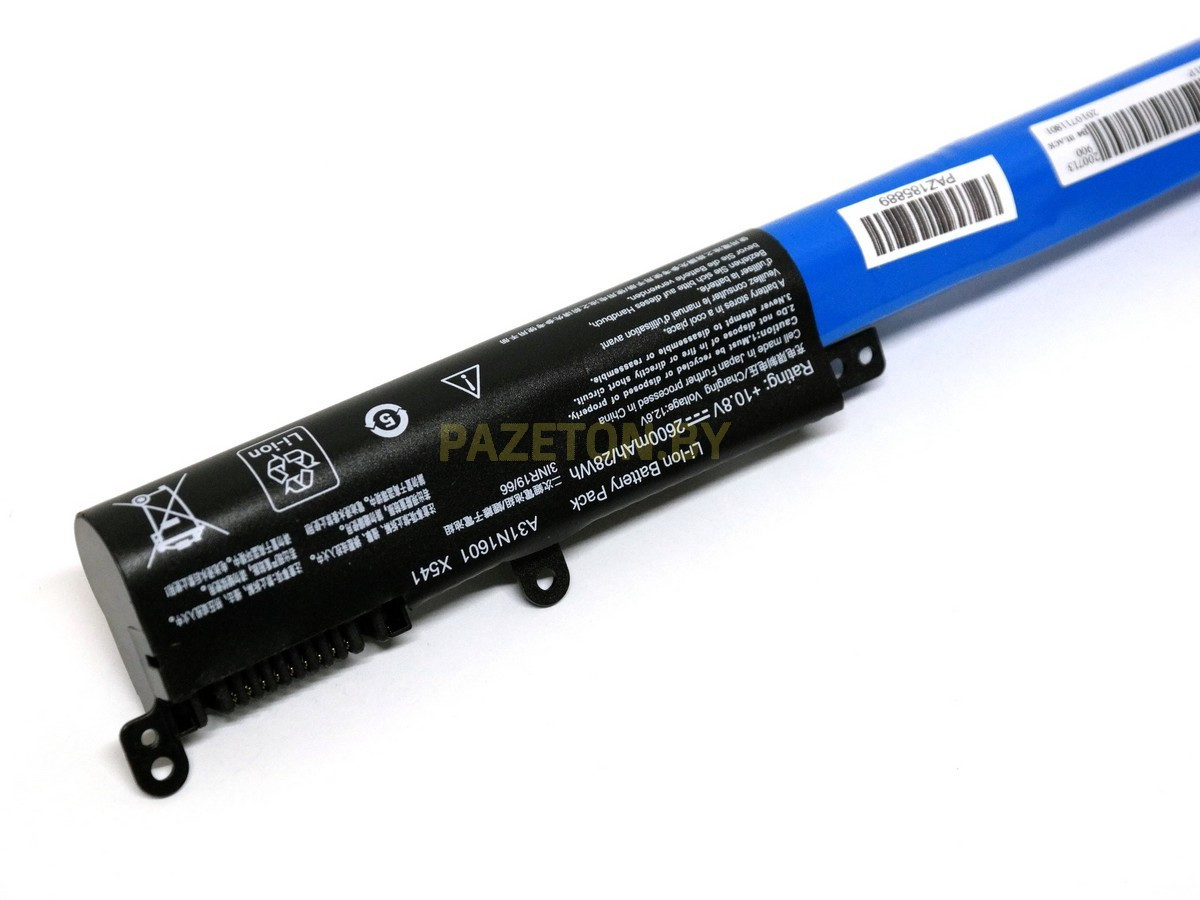 Батарея для ноутбука ASUS X541N X541NA X541NC X541S li-ion 11,25v 2600mah черный - фото 2 - id-p135116202
