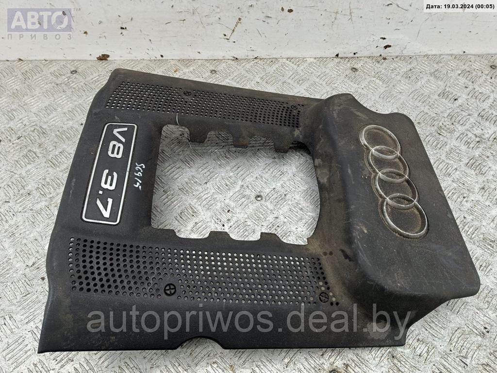 Накладка декоративная на двигатель Audi A8 D2 (1994-2002) - фото 1 - id-p225131938