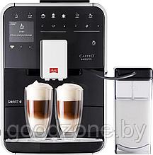 Эспрессо кофемашина Melitta Barista T F83/0-002