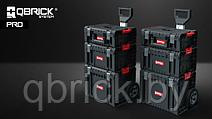 Сравнение Qbrick System PRO 1.0 vs PRO 2.0