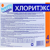 Дезинфицирующее средство "Хлоритэкс" для воды в бассейне, ведро,  4 кг, фото 2