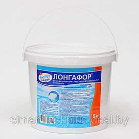 Медленнорастворимый хлор Лонгафор для непрерывной дезинфекции воды, 5 кг