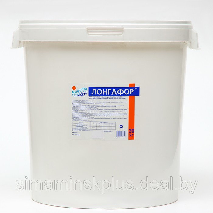 Медленнорастворимый хлор Лонгафор для непрерывной дезинфекции воды, 30 кг - фото 1 - id-p225134527