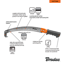 Ножовка с крюком лезвие 32см Bradas V-SERIES-P c отверстием в ручке для черенка, фото 3