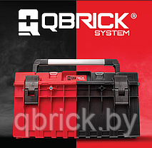 Чем отличаются красные и черные Qbrick?