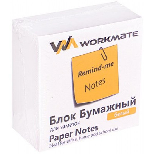 Бумажный блок Workmate 90х90х50 мм, офсет, 80г/м, в термопленке, белый, арт. 003003000 - фото 1 - id-p225135069