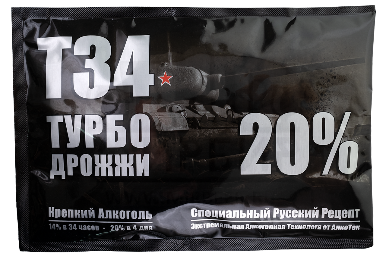 Дрожжи T34 TURBO - фото 1 - id-p225137957