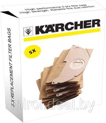 Комплект пылесборников для пылесоса Karcher 6.904-322.0 - фото 1 - id-p225136048