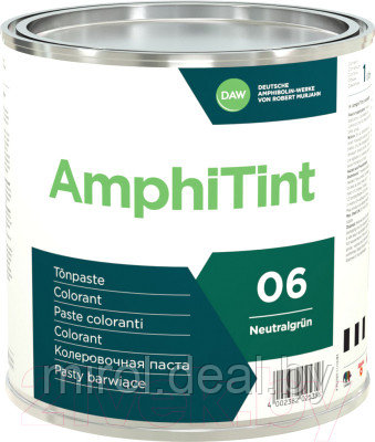 Колеровочная паста Caparol AmphiTint 01 Oxidgelb - фото 1 - id-p225139775